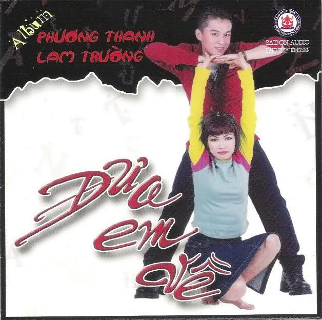 Chùm ảnh Lam Trường qua các thời kỳ do fan lưu giữ ảnh 7 Chùm ảnh Lam Trường qua các thời kỳ do fan lưu giữ ảnh 7